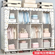 Vải tủ quần áo gỗ đơn giản lắp ráp kết hợp vải đơn gấp đôi cho thuê ký túc xá nhựa kích cỡ trẻ em - Buồng