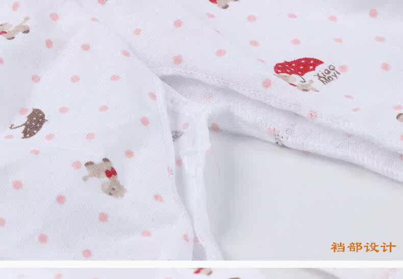 Coffret cadeau pour bébé - Ref 1960368 Image 18