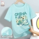 [Сетчатая быстросохнущая сухая футболка] Green National Trend Crane_5