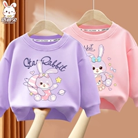 【Кожна, удобная и мягкая толстовка с двумя частями】 Purple Planet Purple Rabbit_5+Pink Purple Doll Rabbit_5