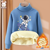 [Один флисовый свитер с высоким воротником] Zilan Yuhangxing Gliding