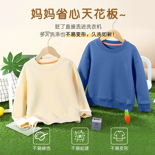 Осенний лонгслив для мальчиков, детская флисовая осенняя толстовка, детская одежда, в западном стиле