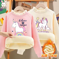 [Два кусочка бархатного грибного воротника] розовый QC Unicorn+Rice White KL Unicorn