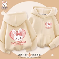 Мягкий белый бархатный кардиган