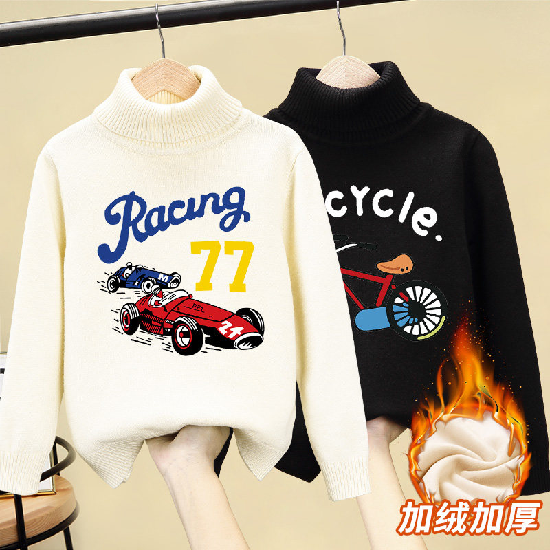 Boys sweater pullover 2022 new autumn and winter children's high-necked boys winter plus velvet thickening big children's bottoming shirt