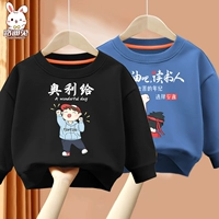 Комплект, военно-морской свитшот для мальчиков