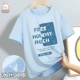 [Сетчатая быстросохнущая сухая футболка] Blue Free Holiday