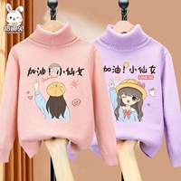 [Обычные две части] вишневый порошок, Defor+Purple Fairy