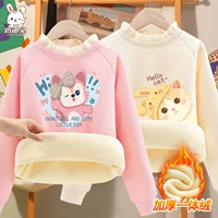 [Два куска бархатного грибного воротника] Pink Mitue Fox+Rice White Probe Cat_9