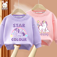 【Кожна-дружелюбная и мягкая толстовка с двумя частями】 Purple Purple Unicorn_5+Pink KL Unicorn_5