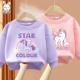 【Кожна-дружелюбная и мягкая толстовка с двумя частями】 Purple Purple Unicorn_5+Pink KL Unicorn_5