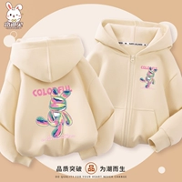 [Мягкая кожа -дружеская кардиганская куртка] Mi Bai Qicai Rabbit X_ Seven Color Rabbit