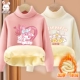 [Добавить две части] Sakura Powder Heartbeat Pink Rabbits_5+Rice White Star Party_5