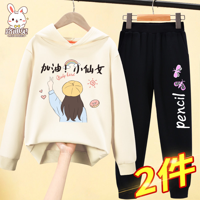 Girls' thick T-shirts for big children 2022 new spring and autumn children's spring tops Western style fashion clothes girls spring clothes