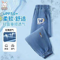 【Tiansi вымытые джинсы】 темно -синяя этикетка x_k5