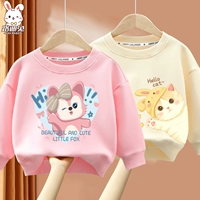 [Кожа удобная и мягкая толстовка с двумя частями] розовый милый Fox_5+бежевый зонд Cat_9