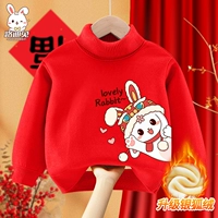 [Новый год с бархатным свитером] Красный милый кролик справа