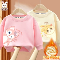 [Два куска кожи -дружественные мягкие бархатные свитера] Pink Fox_7+Rice White Dord Cat_9