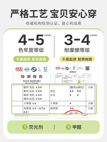 Летняя одежда, летний комплект, детский спортивный костюм, футболка с коротким рукавом, детская одежда