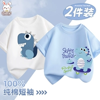 Хлопковый комплект, динозавр, мультяшный скейтборд