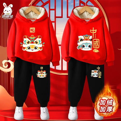 Детская красная толстовка для мальчиков, флисовый зимний оберег на день рождения, детская одежда, 12 лет