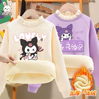 [Добавить два куска бархатного гриба] Mi Bai Love Lommy+Zi Chengfeng Luomi