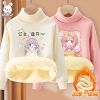 [Добавить две части] Принцесса Ми Бай счастлив_5+вишневый цветок порошковой порошок магический кошка