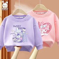 【Кожна, удобная и мягкая толстовка с двумя частями】 Purple Ladder Cat_5+ порошок сердца кролик, кролик_5