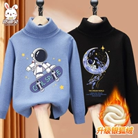 [2 части бархатного высокого уровня свитеров] Zilan Aerospace Taxi+Black Aerospace Blue Whale