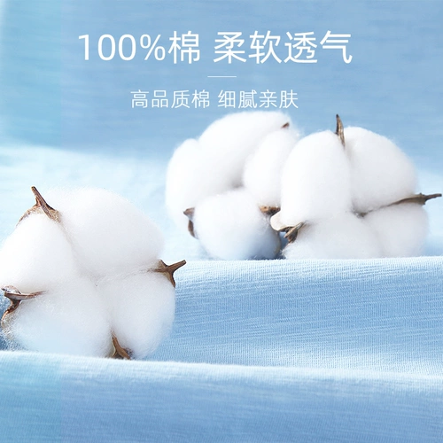 Хлопковая летняя тонкая футболка для мальчиков, летняя одежда, подходит для подростков, короткий рукав, детская одежда