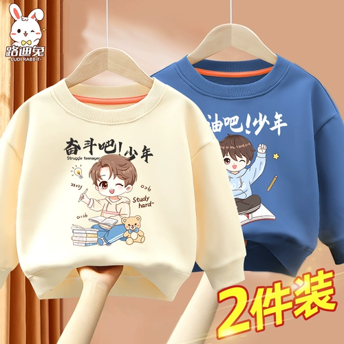 Осенний лонгслив для мальчиков, детская флисовая осенняя толстовка, детская одежда, в западном стиле