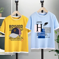 [Две части] Желтая буква шляпа+синий H