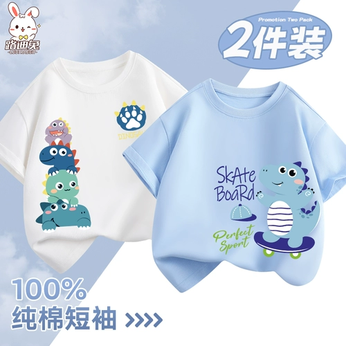 Футболка с коротким рукавом для мальчиков, хлопковый детский летний комплект, детская летняя одежда, короткий рукав