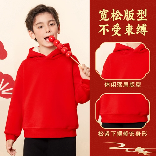 Детская красная толстовка для мальчиков, флисовый зимний оберег на день рождения, детская одежда, 12 лет