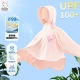 [Женский солнцезащитный крем высокой мощности UPF100+] Pink Bubble Rabbit X_3