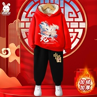 [Новый год канун и бархатный набор] Red Xiangyun Dragon+Black Letter Little Snake x