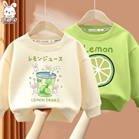 Мягкая толстовка, белый лимонный комплект