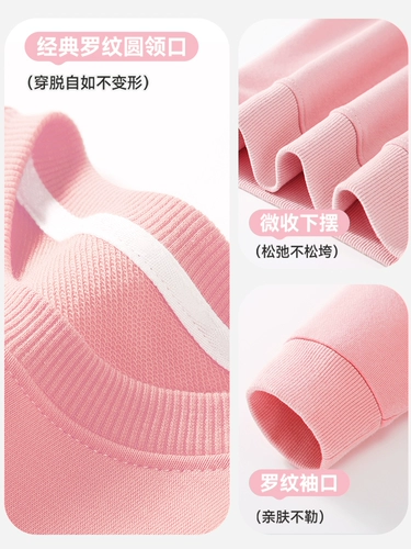 Спортивный весенний детский лонгслив, осенний, стиль