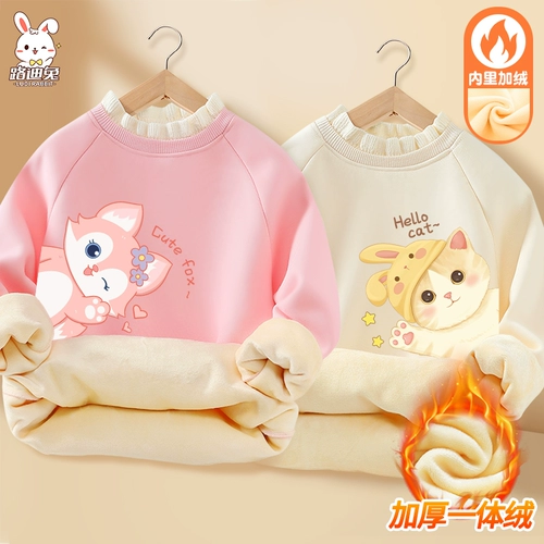 Удерживающая тепло утепленная толстовка, детский пуховик, увеличенная толщина, детская одежда