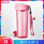 Yuhua Ting Cup Cốc nhựa 500ml xách tay nam và nữ sinh viên thể thao đơn giản chống rơi cốc mùa hè công suất lớn - Tách bình nước thể thao