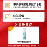 Детская автоматическая зубная щетка, полностью автоматический, 2-6-12 лет