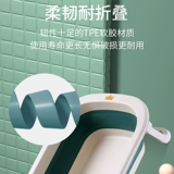 Детская ванна для новорожденных для домашнего использования, детское большое средство детской гигиены