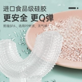 Детская автоматическая зубная щетка, полностью автоматический, 2-6-12 лет