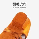 Детские танцующие туфли для тренировок для раннего возраста, мягкая подошва