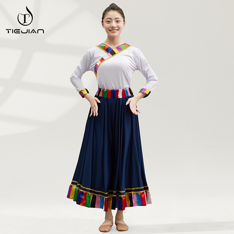 Tibetan Dance Suit Women's Blouse Hide Skirt Half Body Dress Grand Hem Skirt Art Practice Work Out of Adult Classical China-Taobao