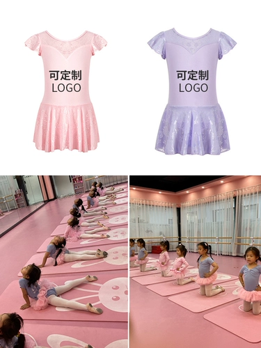 Детская танцующая кружевная спортивная одежда для раннего возраста, короткий рукав