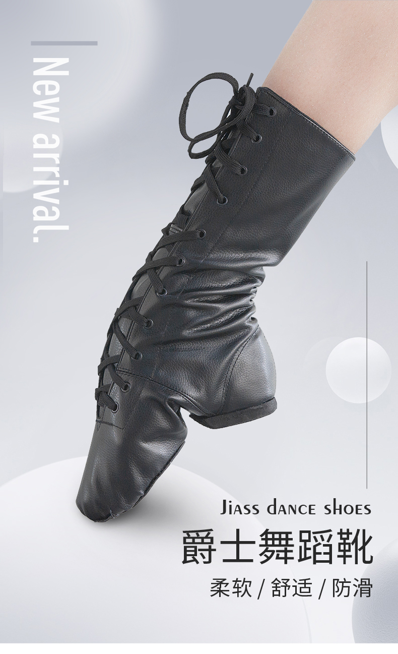 Chaussures de danse contemporaine en PU - Ref 3448281 Image 6