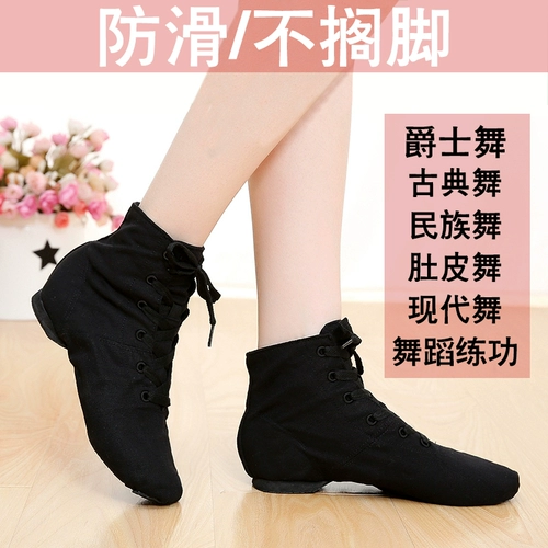 Высокая обувь, этнические тканевые белые сапоги, мягкая подошва