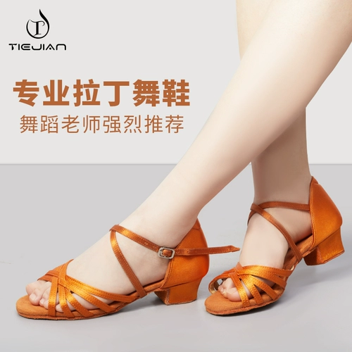 Детские танцующие туфли для тренировок для раннего возраста, мягкая подошва