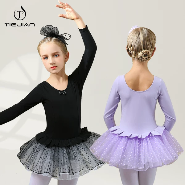 Товары от 铁箭旗舰店